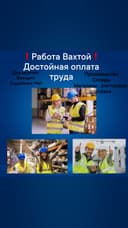 ИП Стрежнев Олег Михайлович