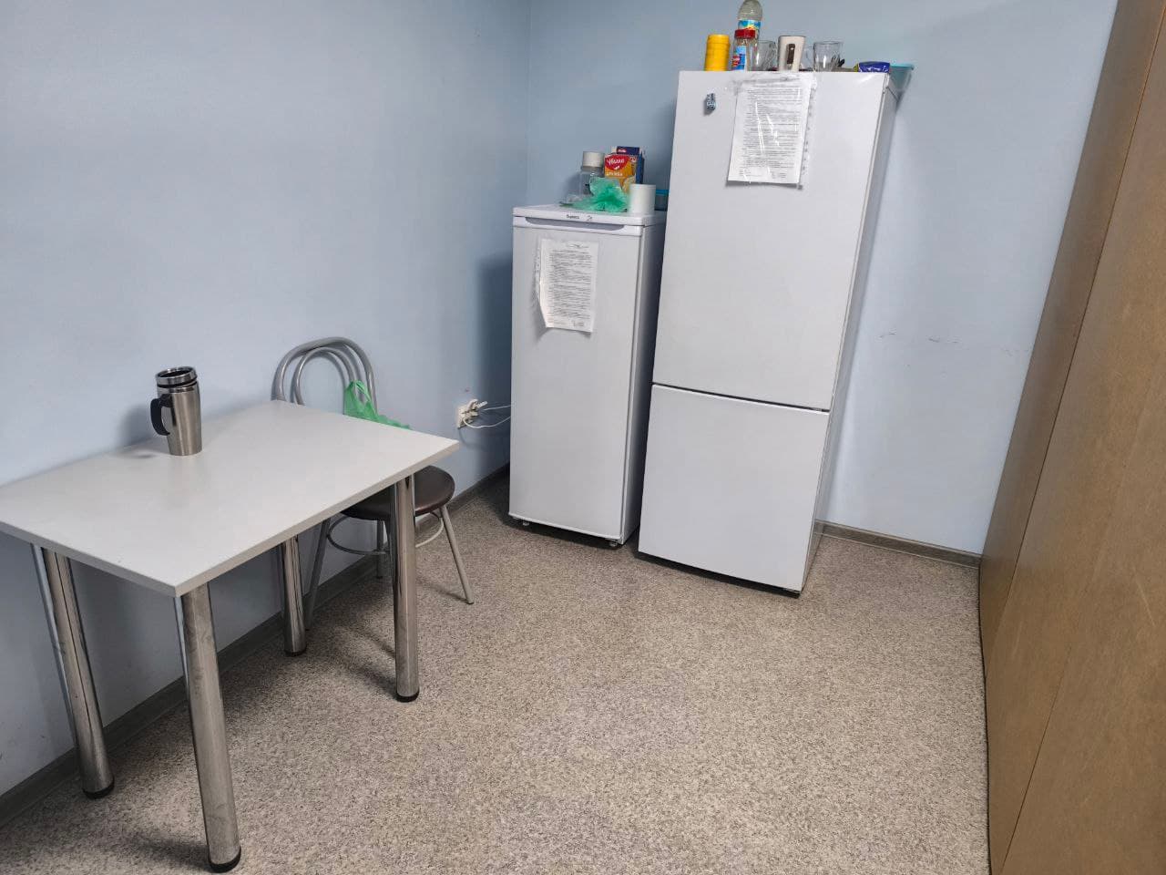 Фото условий