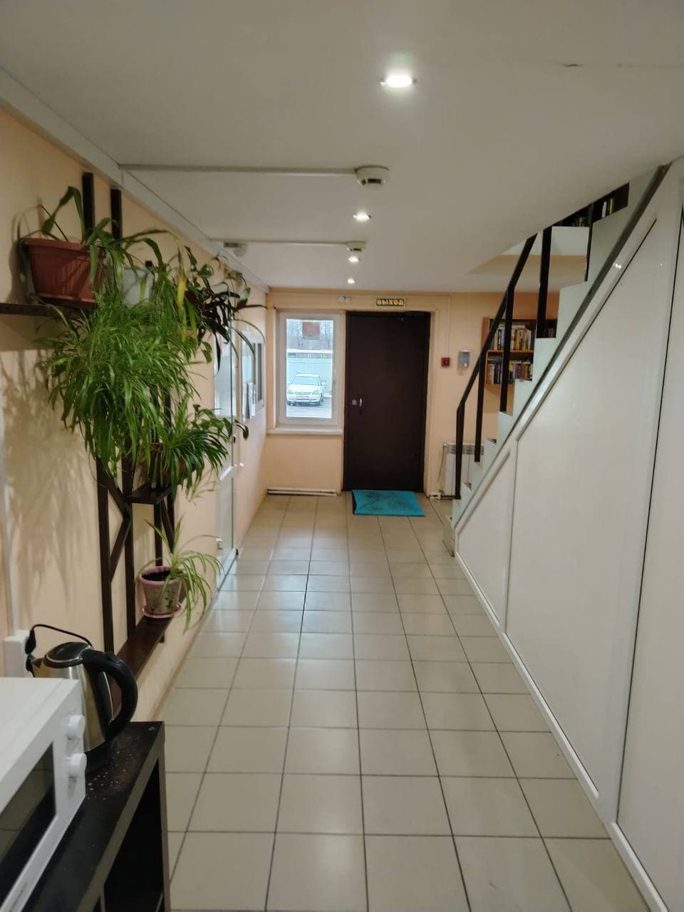 Фото условий