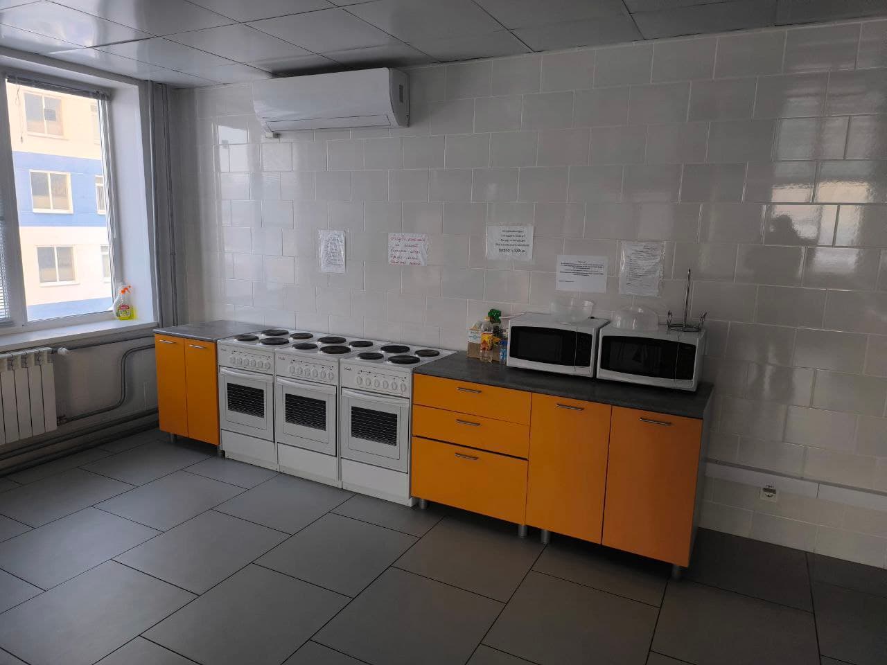 Фото условий